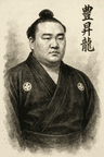 Hoshoryu