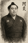 Abi