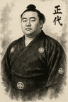 Shodai