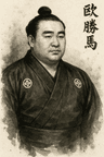 Oshoma