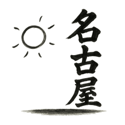 July 2026 tournament motif